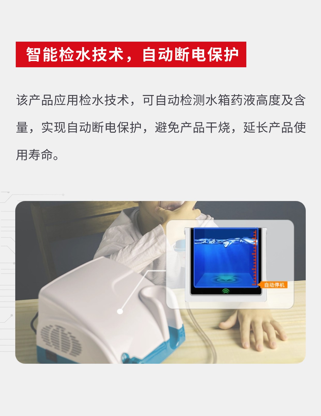 稿定设计-4.jpg